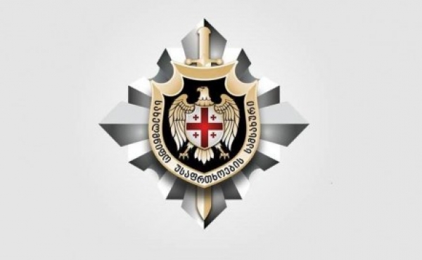 ქრთამის აღების ფაქტზე,  მარნეულის გამგებლის წარმომადგენელი დააკავეს