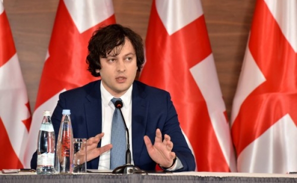 აფხაზეთის და ცხინვალის რეგიონის გარეშე, ტერიტორიული მოწყობის საკითხებს არ შევეხებით - კობახიძე