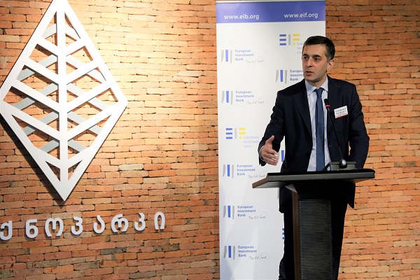 გიორგი ჩერქეზიშვილი ევროპის საინვესტიციო ბანკის ორი ახალი პროგრამის პრეზენტაციას დაესწრო