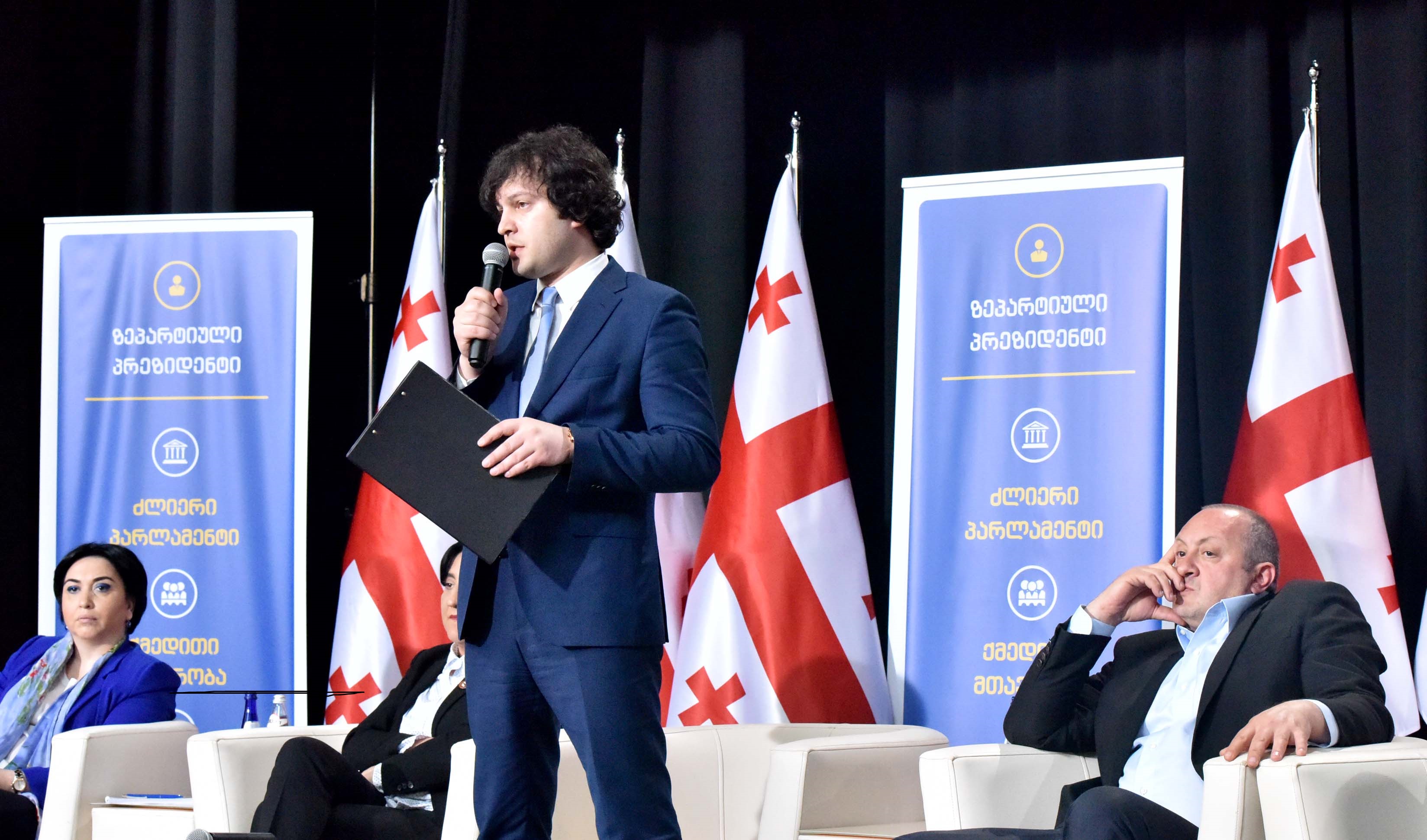 საკონსტიტუციო კანონპროექტის საყოველთაო-სახალხო განხილვა გრძელდება