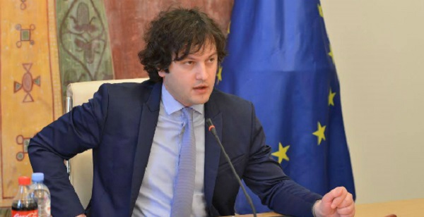 საქართველოს პარლამენტის თავმჯდომარე დავით უსუფაშვილის განცხადებას ეხმაურება