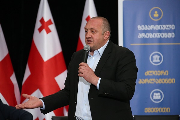 კონსტიტუცია, პირველ რიგში, შეთანხმების დოკუმენტი უნდა იყოს - გიორგი მარგველაშვილი