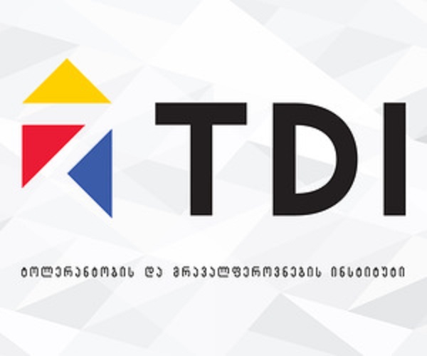 ბათუმისა და მოხეს მეჩეთების საკითხზე მიღებული ორივე გადაწყვეტილება სახელმწიფოს დისკრიმინაციულ პოლიტიკას კიდევ ერთხელ ავლენს