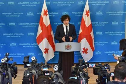 კონსტიტუციური კანონის პროექტის განხილვა  სხვადასხვა ინტერესთა ჯგუფთან გაიმართება