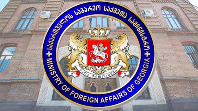 საგარეო საქმეთა სამინისტრო ოკუპირებული აფხაზეთისა და რუსეთის ე.წ. შეთანხმებას აპროტესტებს