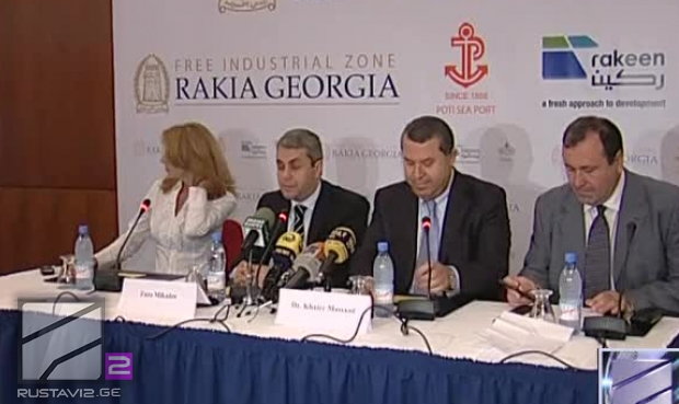 საქართველოს პარლამენტის წევრს გაერთიანებული საემიროების სასამართლომ 15-წლიანი პატიმრობა მიუსაჯა