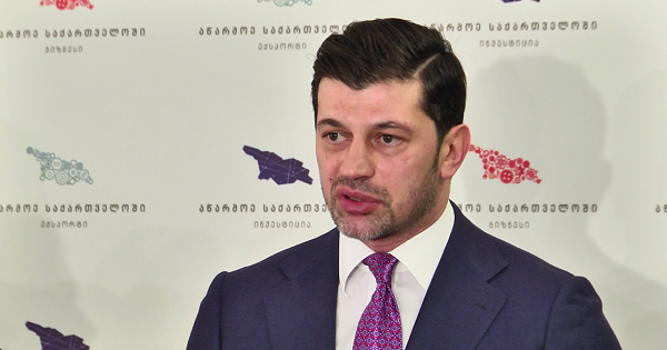 თბილისის მერის კანდიდატურაზე მსჯელობა მაისის ბოლოს დაიწყება - კახა კალაძე