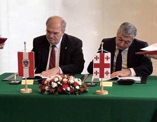 სასჯელაღსრულებისა და პრობაციის სამინისტროს და ავსტრიის იუსტიციის ფედერალურ სამინისტროს შორის მემორანდუმი გაფორმდა
