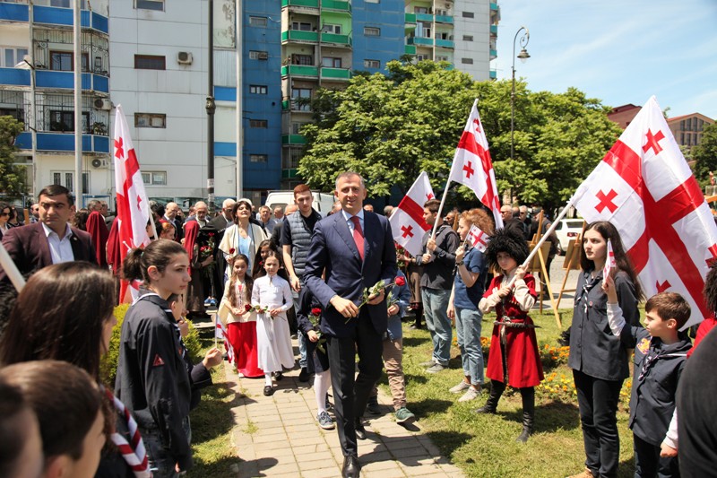 საქართველოს დამოუკიდებლობის დღე ბათუმში