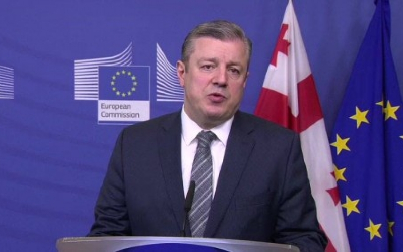 გვაქვს ამბიცია, მივაღწიოთ ევროკავშირთან ინტეგრაციის ისეთ დონეს, როცა მხოლოდ წევრობის შესახებ პოლიტიკური გადაწყვეტილება დარჩება სასურველ მიზნად - გიორგი კვირიკაშვილი