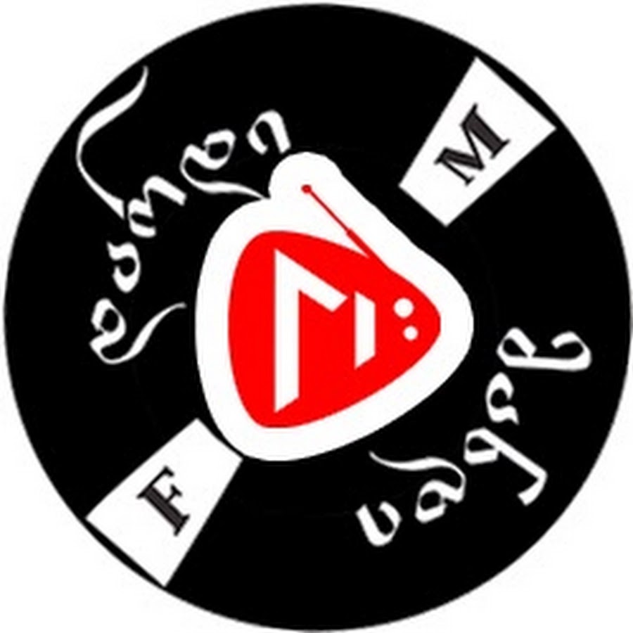 რადიო „დარდიმანდს“ 2 500 ლარის ოდენობით ჯარიმა დაეკისრა