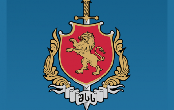 პოლიციელის დღესთან დაკავშირებით რამდენიმე ქუჩაზე ავტომანქანების გადაადგილება შეიზღუდება