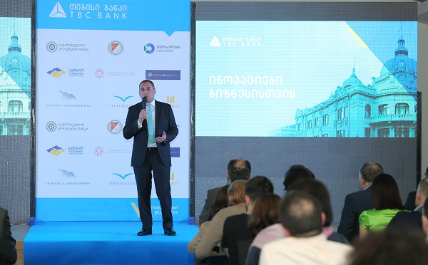 პროექტი „ბიზნეს რუკა“ საჯარო და კერძო სექტორების თანამშრომლობის კარგი მაგალითია - დიმიტრი ქუმსიშვილი