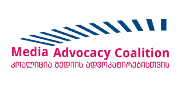 კოალიცია „მედიის ადვოკატირებისთვის“ აზერბაიჯანელი ჟურნალისტის ,,გაუჩინარებით" შეშფოთებულია