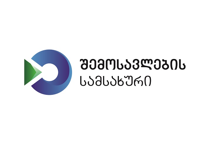 15,795 ლარის საქონელი პირს ელექტრონული ზედნადების გარეშე გადაჰქონდა