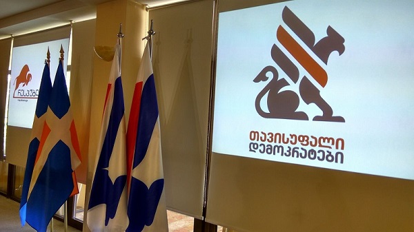 მეზობლებთან სტრატეგიული პარტნიორობა არ გულისხმობს ჩვენს ქვეყანაში მცხოვრები პიროვნების ღირსებისა და უსაფრთხოების ხელყოფას - „დემოკრატები“ და „რესპუბლიკელები“