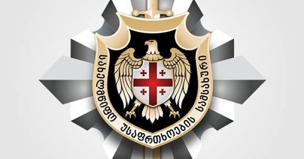 გალში ინციდენტების პრევენციისა და მათზე რეაგირების მექანიზმის შეხვედრა გაიმართა