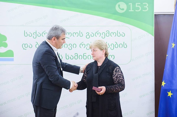 გარდაცვლილი ტყის მცველის ოჯახს ღირსების ორდენი გადაეცა