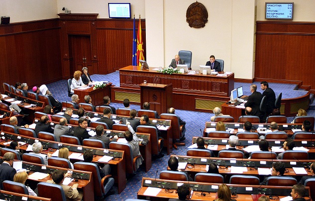 მაკედონიის პარლამენტმა მთავრობის შემადგენლობას მხარი დაუჭირა