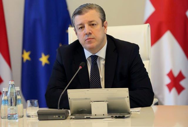 EA-ს გენერალურ ასამბლეაზე ხელი მოეწერა საქართველოში გაცემული აკრედიტაციის შედეგების აღიარების შეთანხმებას