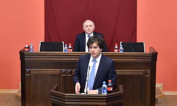 ირაკლი კობახიძემ კონსტიტუციური კანონის პროექტი რეგიონული პოლიტიკისა და თვითმმართველობის კომიტეტის სხდომაზე წარადგინა