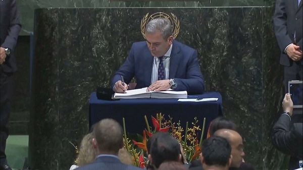 პარიზის შეთანხმება საქართველოსთვის ძალაშია