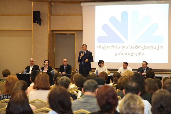 საგნობრივ ოლიმპიადაში გამარჯვებულ მოსწავლეთა საზეიმო დაჯილდოება გაიმართა
