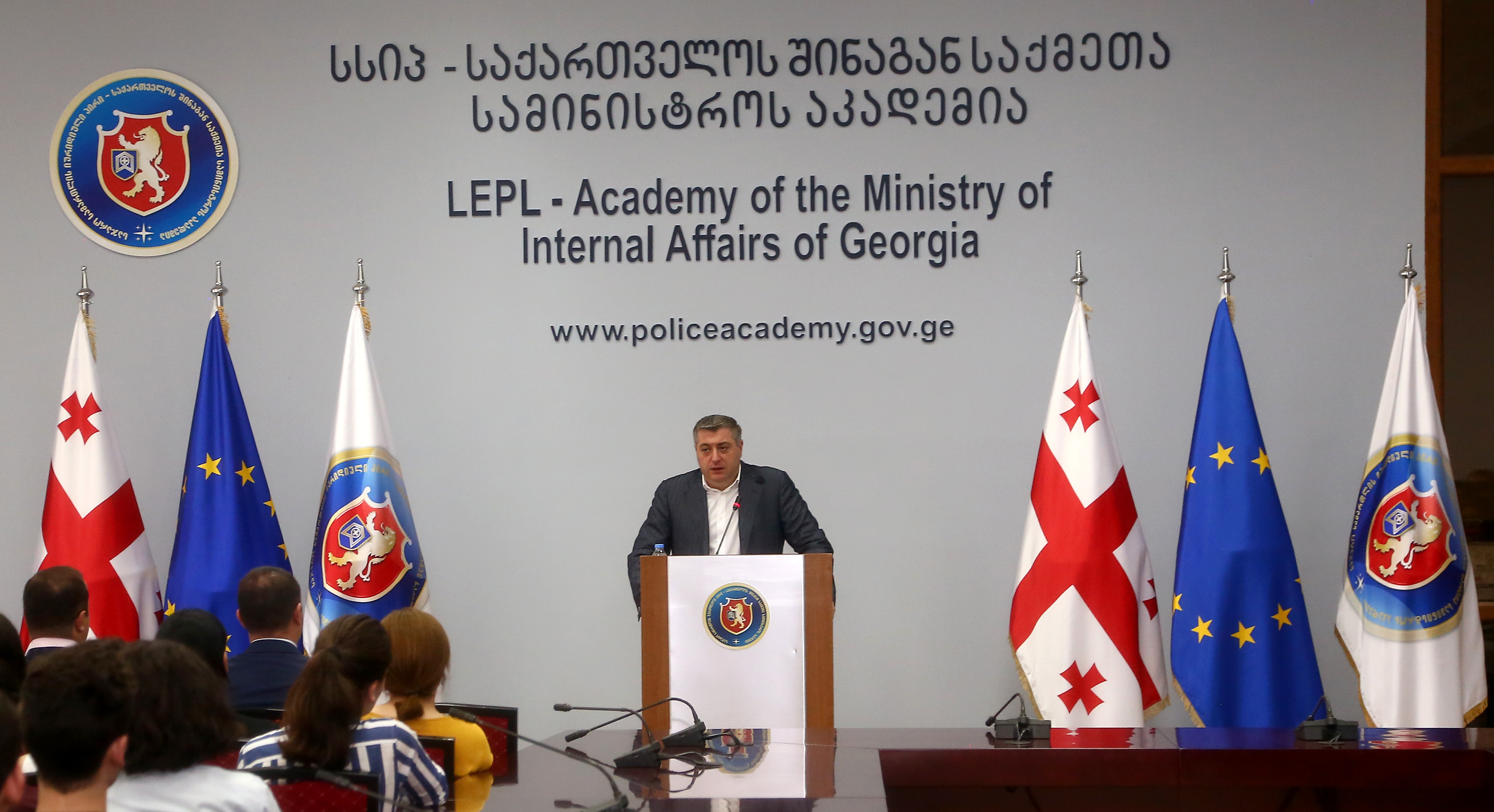 კახა კახიშვილმა პენიტენციურ სისტემაში განხორციელებული რეფორმები  შსს-ს აკადემიის სტუდენტებს გააცნო