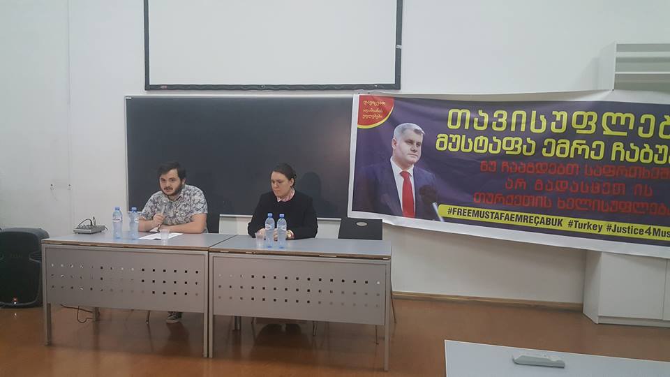 "დევნილი სამოქალაქო აქტივისტების მდგომარეობა სამხრეთ კავკასიასა და შავი ზღვის აუზის ქვეყნებში" - კონფერენცია თსუ-ში 