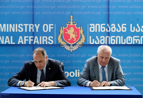 შსს-მ „სისხლის ბანკთან“ ურთიერთთანამშრომლობის მემორანდუმი გააფორმა