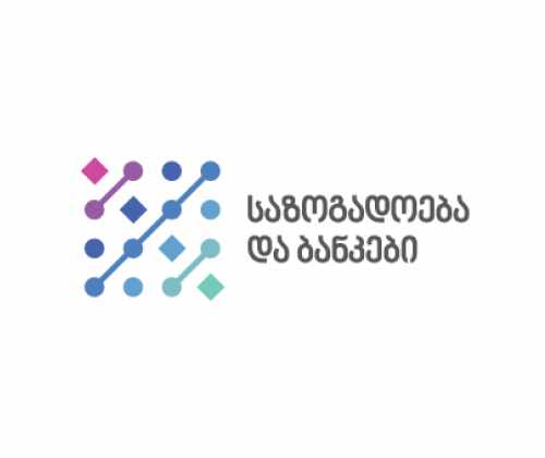 1-ელი მაისის მდგომარეობით ცვლად საპროცენტო განაკვეთზე მიბმული 28304 სესხია გაცემული