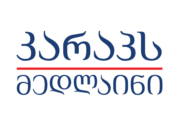 კლინიკა კარაპს მედლაინის გინეკოლოგები ქუთაისში უფასო კონსულტაციებს ჩაატარებენ