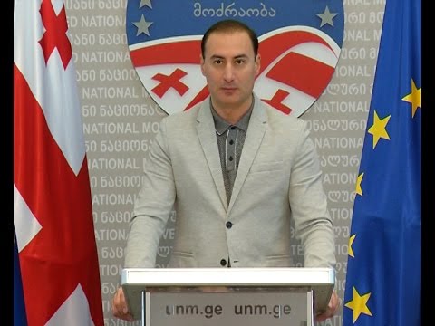 ოთარ სირაძე: ივანიშვილმა ჯერ სრულ მორჩილებაში მოიყვანა ქართული ბიზნესი, ხოლო შემდეგ უცხოელ ინვესტორებს მიადგა