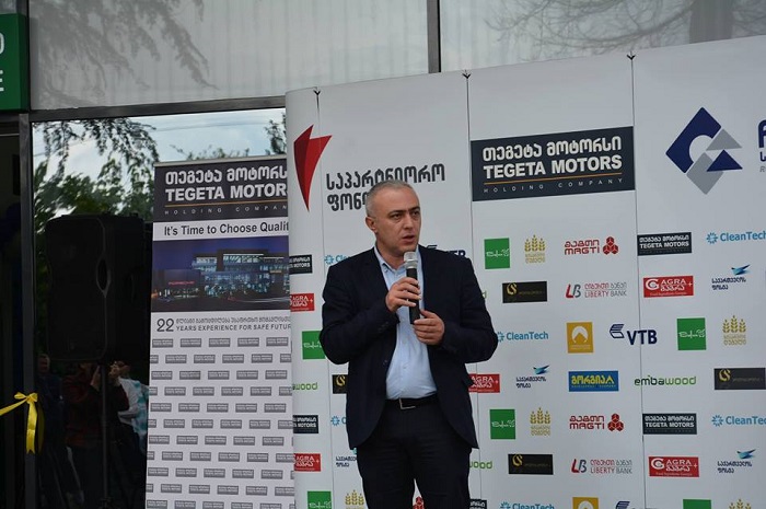 რუხში სასწავლო ცენტრი „თეგეტას აკადემია“ გაიხსნა