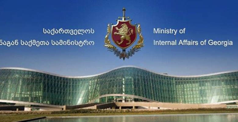 შსს 100 ქულიანი სისტემის ამოქმედებასთან დაკავშირებით საინფორმაციო კამპანიას აგრძელებს