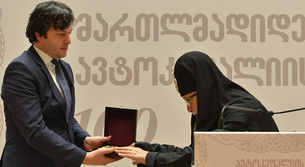 ჩვენთვის პატრიარქის სიტყვას განსაკუთრებული ფასი აქვს - ირაკლი კობახიძე