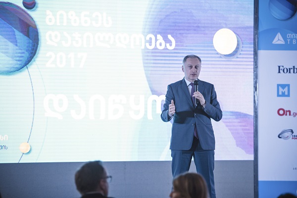 გააზიარე წარმატება  -  „ბიზნესდაჯილდოება 2017“  იწყება