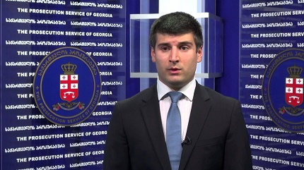 ე.წ. ციანიდის საქმეზე დღეს აეროპორტის უსაფრთხოების სამსახურის თანამშრომლები დაიკითხებიან