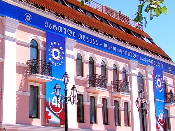 „ქართული ოცნების“ პოლიტსაბჭო დღეს თბილისის მერობის კანდიდატს დაამტკიცებს
