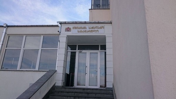 ქუთაისის საქალაქო სასამართლომ 7 ქალაქისთვის სტატუსის გაუქმების შესახებ სარჩელი წარმოებაში მიიღო