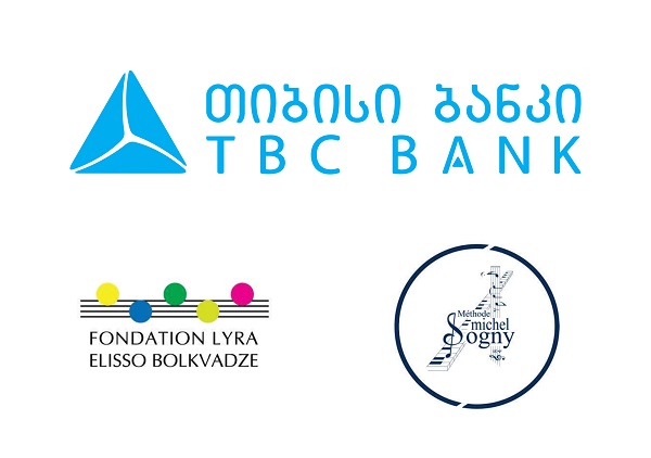 Batumi Music Fest-ის კონკურსი ახალგაზრდა პიანისტებისთვის