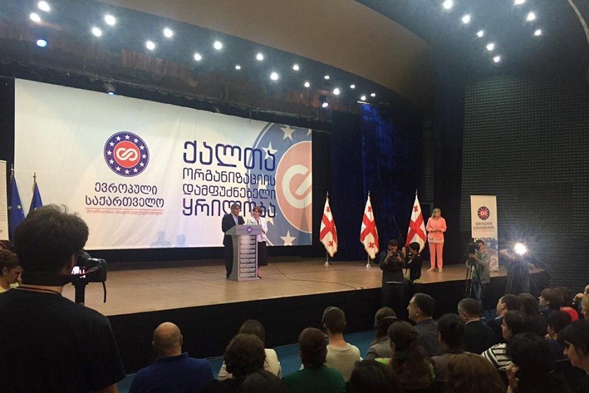 ”ევროპული საქართველოს” ქალთა ორგანიზაციას ხათუნა გოგორიშვილი უხელმძღვანელებს