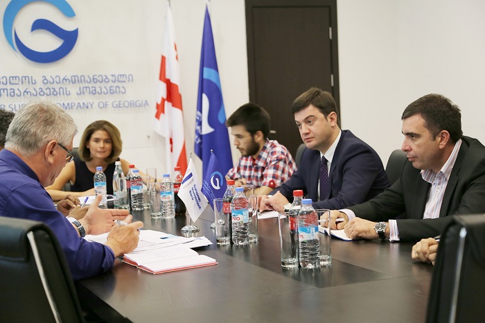 ქუთაისს ახალი წყალარინების სისტემა ექნება