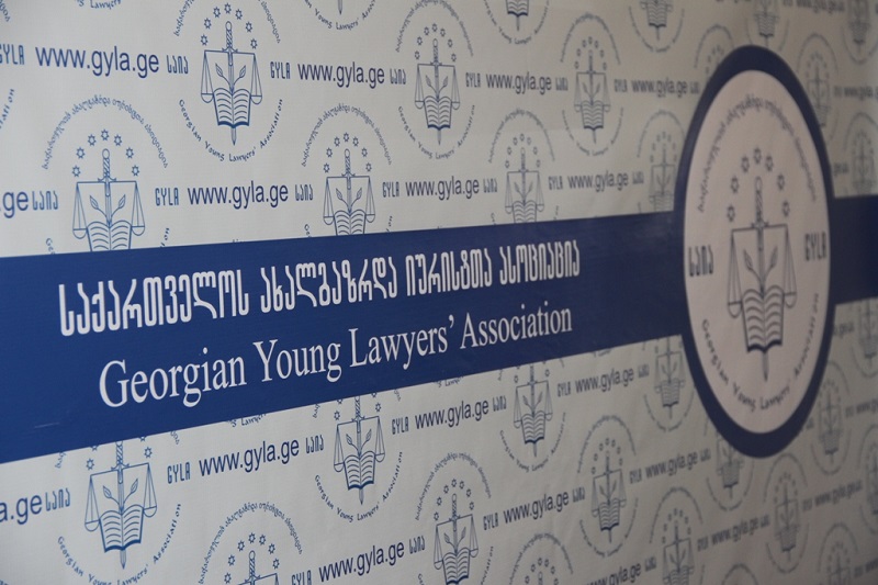 ოთარ აბესაძის საქმეზე გაკეთებული არაერთი განცხადება არღვევს მისი უდანაშაულობის პრეზუმფციას - საია