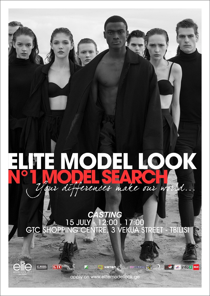 15 ივლისს, “Elite Model Look Georgia 2017”-ის ნაციონალური კასტინგი გაიმართება