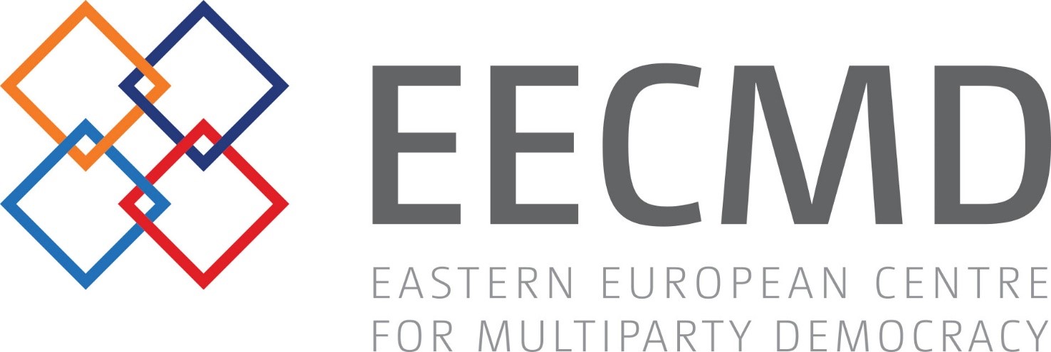  ხვალ ახალი არასამთავრობო ორგანიზაციის - „აღმოსავლეთ ევროპის ცენტრის მრავალპარტიული დემოკრატიისთვის“ პრეზენტაცია გაიმართება