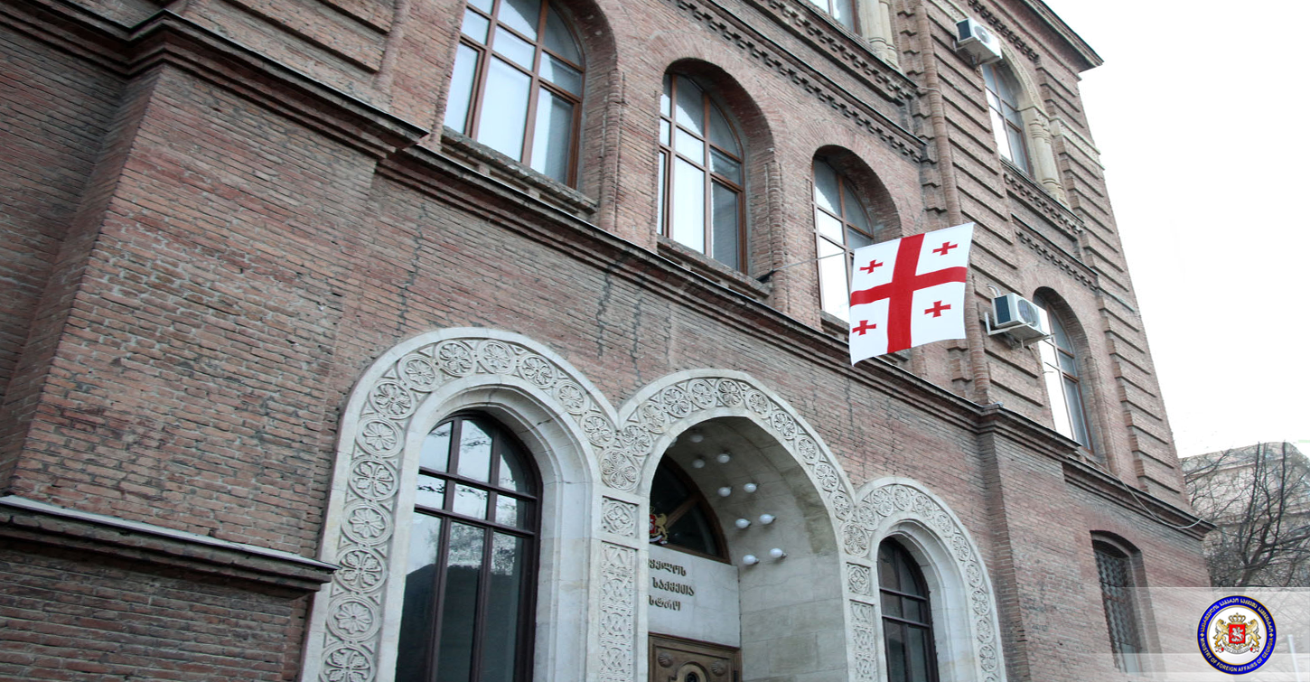 არსებული ინფორმაციით, თურქეთში მიწისძვრის შედეგად საქართველოს მოქალაქეები არ დაშავებულან