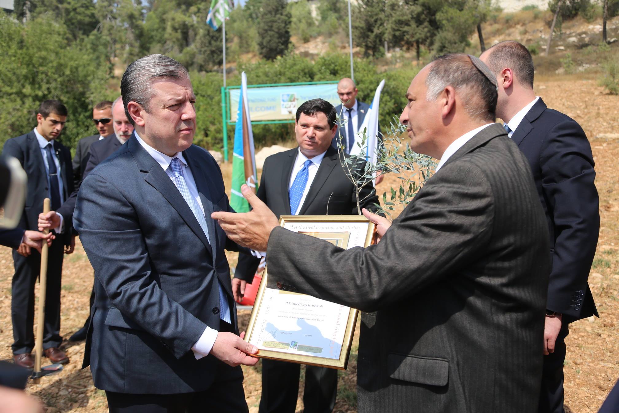 გიორგი კვირიკაშვილმა ჰოლოკოსტის მსხვერპლთა ხსოვნას პატივი მიაგო