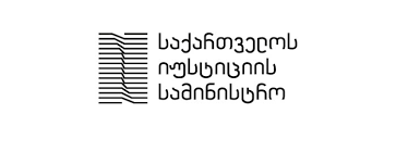 ქალთა მიმართ და ოჯახში ძალადობის წინააღმდეგ უფასო ტრენინგები ამჯერად თბილისის იუსტიციის სასწავლო ცენტრში ჩატარდება
