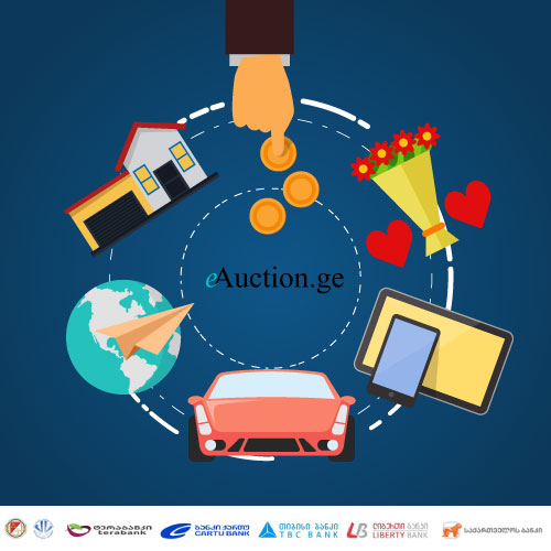 ვებგვერდზე eAuction.ge გადახდა გამარტივდა